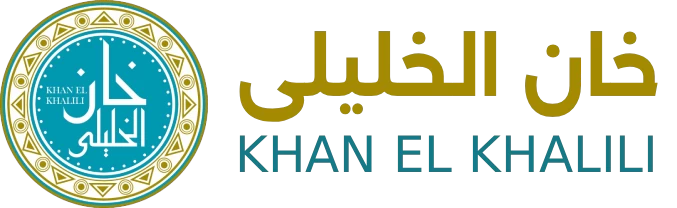 منصة خان الخليلي للتجارة الإلكترونية